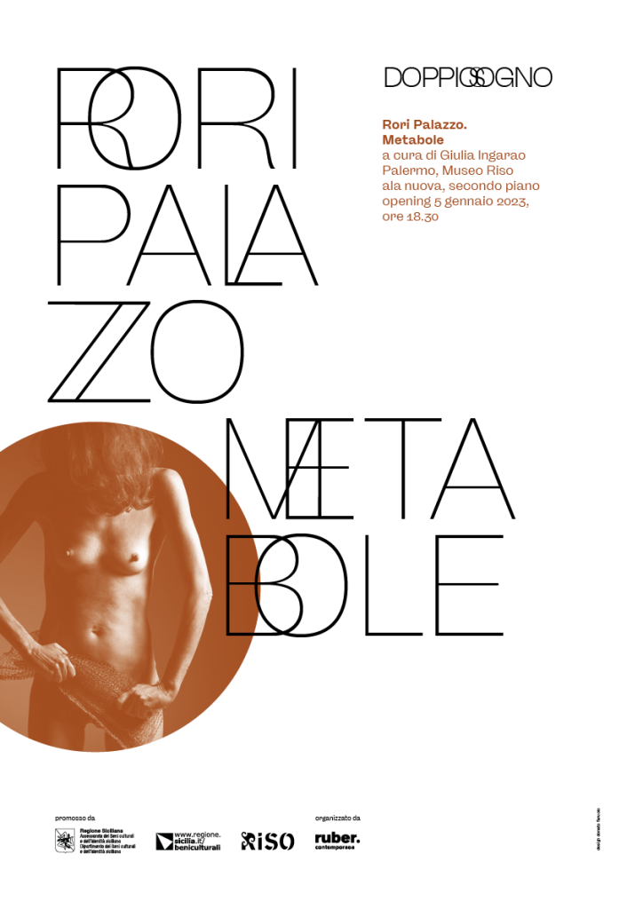 ruber_doppiosogno_manifesti_palazzo_web03
